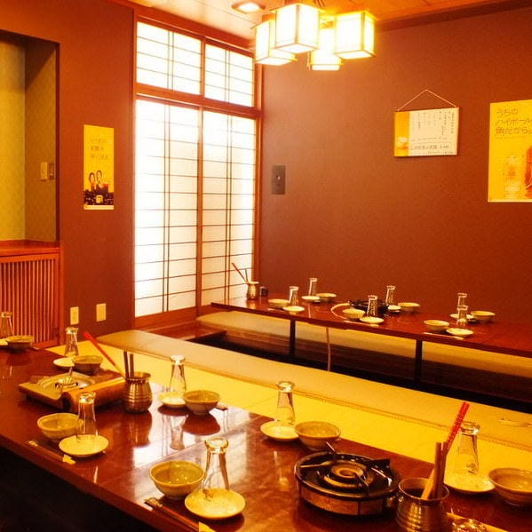 21年 最新グルメ 原価酒場 きむら食堂 蒲田 レストラン カフェ 居酒屋のネット予約 東京版