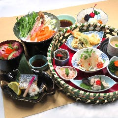 つきじ植むら 旬泉坊 横須賀店