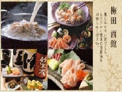 水たき料亭 博多華味鳥 ヒルトンプラザウエスト店