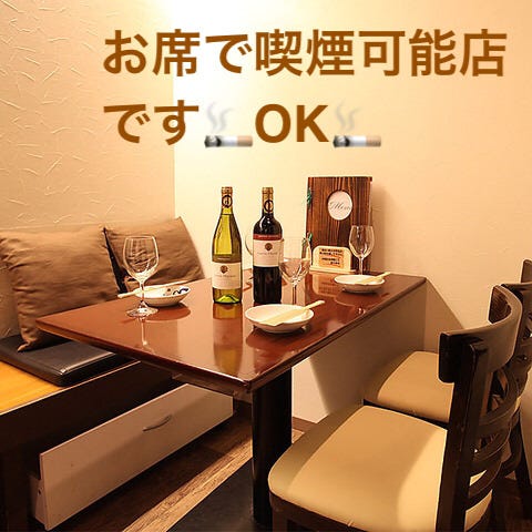 もつ鍋もつ焼き専門 完全個室 楽一 横浜西口店 横浜駅 もつ鍋 ぐるなび