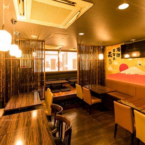完全个室居酒屋酒豪屋新宿西口店照片 新宿 居酒屋 Gurunavi 日本美食餐厅指南