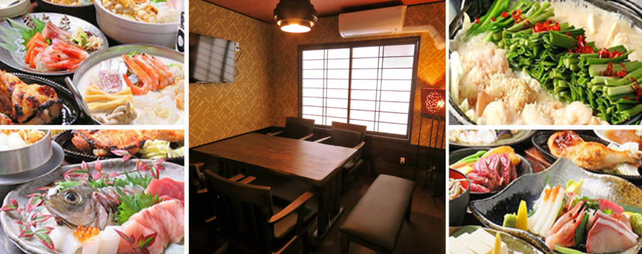 Sanuki Wa‐Fu Dining 真 SIN