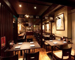 炭火大衆酒場 やっとこ