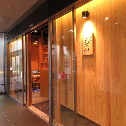 美味しいお店が見つかる 薬院 駐車場有 おすすめ人気レストラン ぐるなび