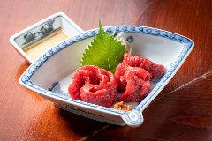 籠太