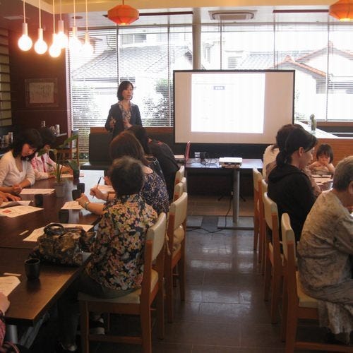 大戸屋 ごはん処 川崎銀柳街店 川崎 食堂 定食 ぐるなび