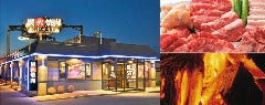 炭火焼ブルスタ BLUSTA 伊達店