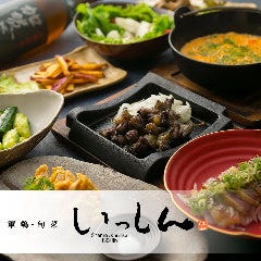 軍鶏 龍馬鍋 いっしん 本町