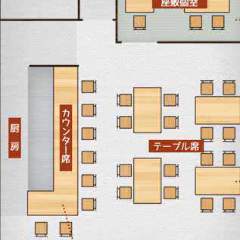 ライヴ！鉄板洋酒場 ホタルカゴ