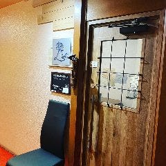 lotus お酒と東北の料理 