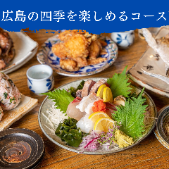 大漁酒場 魚樽本店