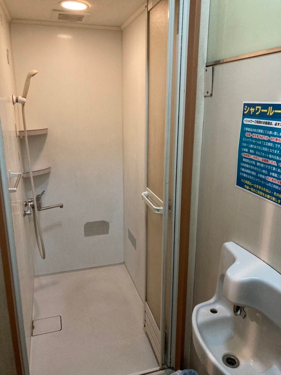 まんがランド 亀有2号店（亀有・青砥） - 楽天ぐるなび