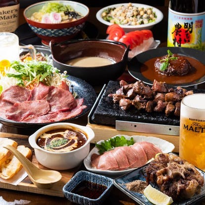 大人数ok 笹塚の居酒屋でおすすめしたい人気のお店 ぐるなび