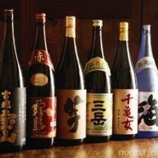 利き酒師が選ぶ厳選日本酒