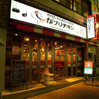 美味しいお店が見つかる 門前仲町 居酒屋 深夜営業 おすすめ人気レストラン ぐるなび