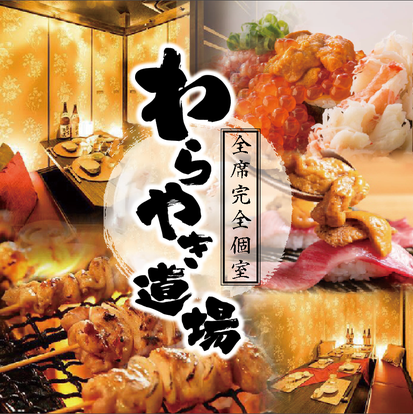 駅近グルメが見つかる 東銀座駅周辺の食事 ディナーでおすすめしたい人気レストラン ぐるなび 駅近グルメが見つかる 東銀座駅周辺の食事 ディナーでおすすめしたい人気レストラン ぐるなび