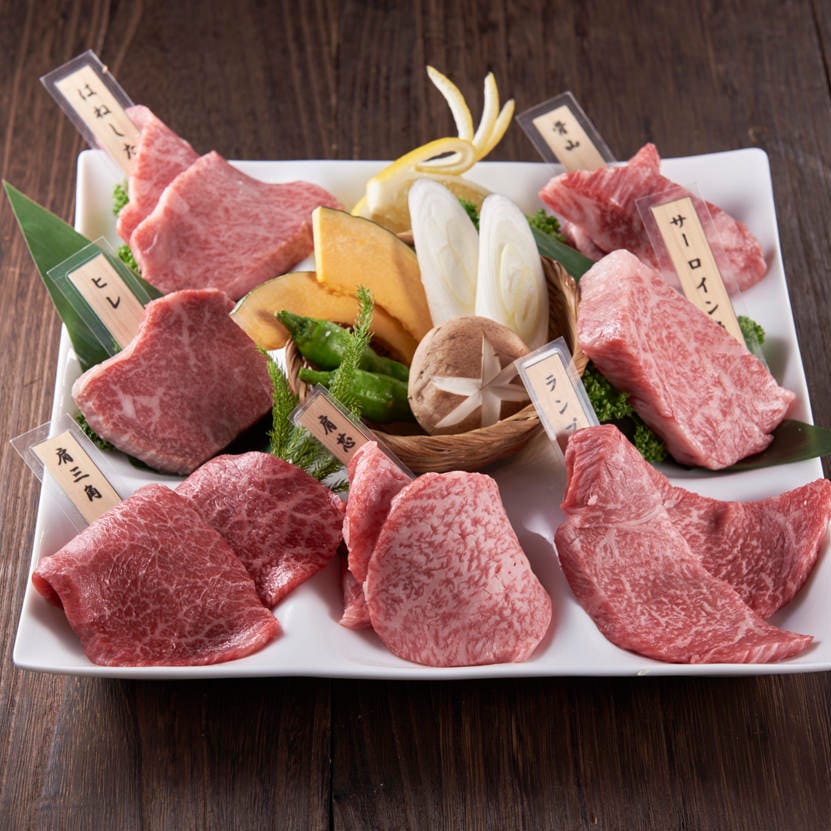 炭火焼肉 房家 日暮里店 日暮里 焼肉 ぐるなび