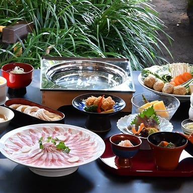 遊食豚彩 いちにいさん 国分店_黒豚しゃぶ いちの味コース