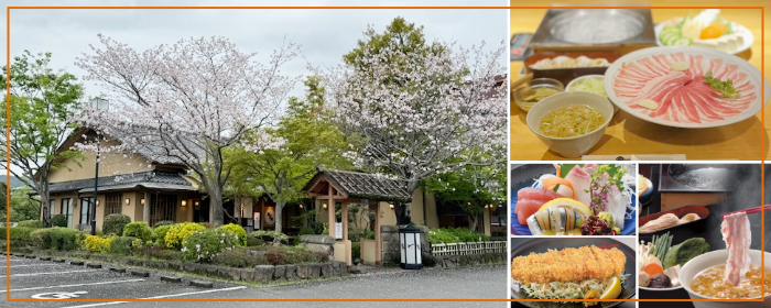 遊食豚彩 いちにいさん 国分店