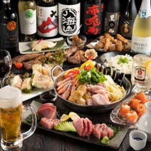 ［まぐろ個室居酒屋］まぐろ漁業組合 渋谷本店の画像