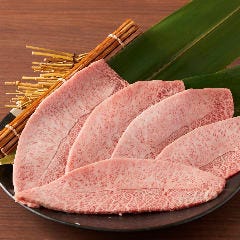 神戸牛　特上ロース