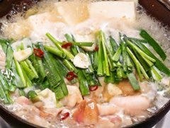 ゆるりと菜 村さ来 南福島店
