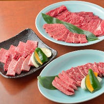 ［黒毛和牛専門焼肉］肉処 倉 寝屋川店の画像