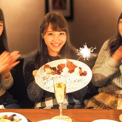 美味しいお店が見つかる 溝の口 女子会におすすめ おすすめ人気レストラン ぐるなび