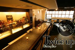 Twice up（トゥワイスアップ） 溝の口 