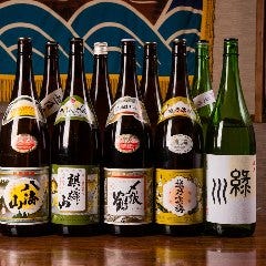 駅前漁港 炙りや 新潟市中央区 居酒屋 ぐるなび