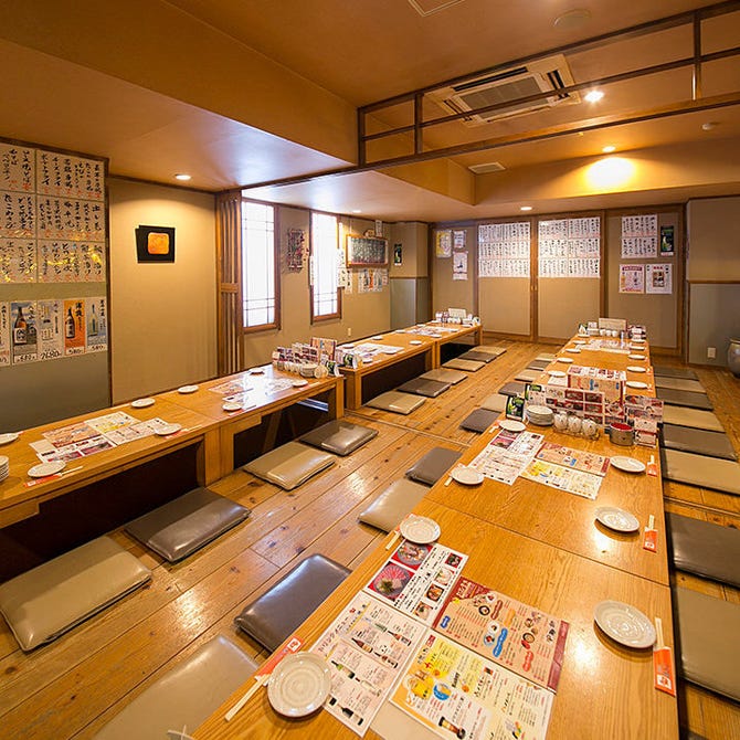赤べこ 塚口中央店 尼崎 居酒屋 ぐるなび