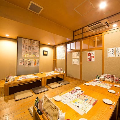 美味しいお店が見つかる 塚口 Jr 駅周辺の居酒屋でおすすめしたい人気のお店 ぐるなび 美味しいお店が見つかる 塚口 Jr 駅周辺の居酒屋でおすすめしたい人気のお店 ぐるなび