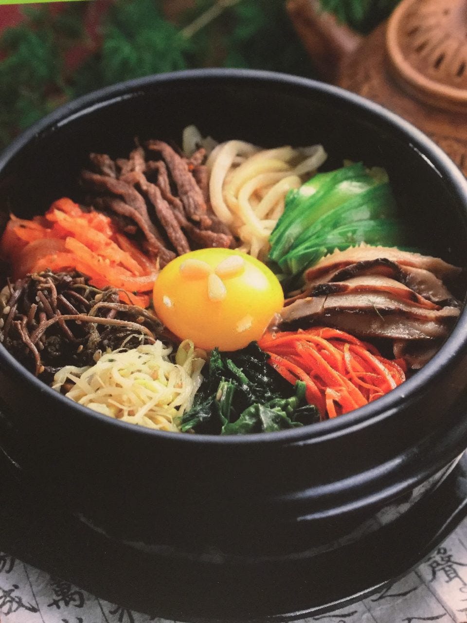 オイソ 山科ノ韓国料理 京阪山科 Goo地図