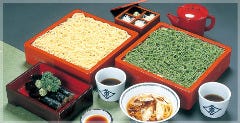竹老園東家総本店
