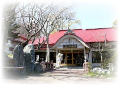 竹老園東家総本店