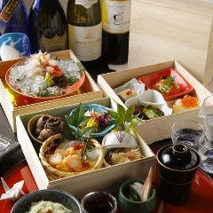 つるおか旬暦 彩鶴