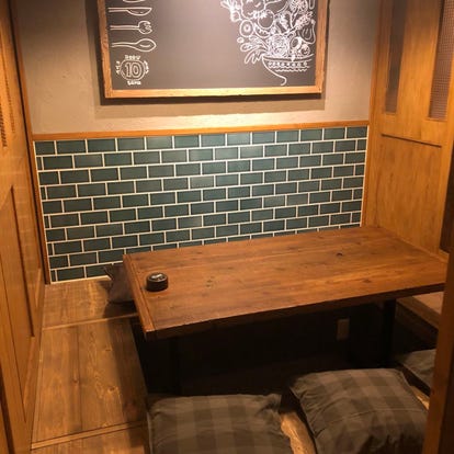人気の美味い店 西条の居酒屋でおすすめ 完全個室 飲み放題など ぐるなび