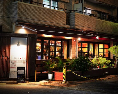 美味しいお店が見つかる 那覇 女子会におすすめ おすすめ人気レストラン ぐるなび