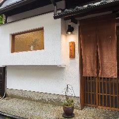ふじ義