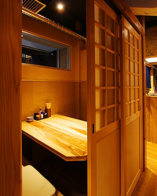 個室居酒屋 笑衛門 倉敷 居酒屋 ぐるなび