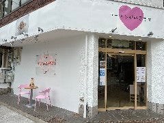 ラーメンが好きです難波店