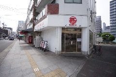 RAMEN ．R 難波店