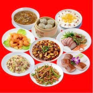横浜中華街 中國上海料理 四五六菜館 別館 コースの画像