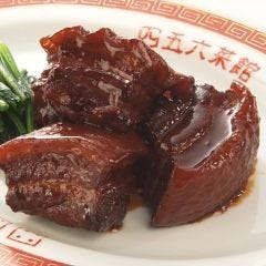 上海料理伝統の味わい！豚バラ肉の角煮