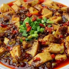 横浜中華街 四五六菜館がおすすめするオリジナル麻婆豆腐