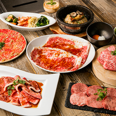 代官山焼肉 kintan