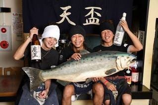 えくらん