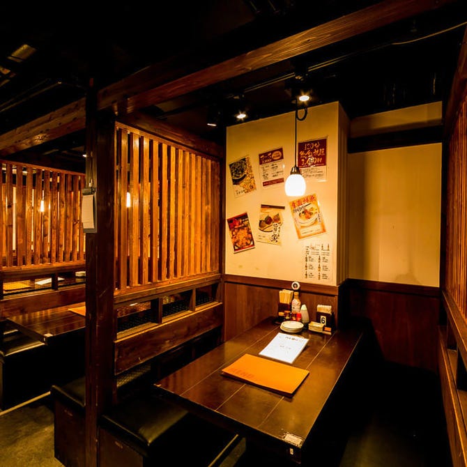 大衆居酒屋 勝や 池袋東口店 池袋 居酒屋 ぐるなび