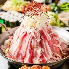 大衆居酒屋 勝や 池袋東口店