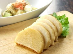 Bar HASHISHI バーハシシ（川崎/ダイニングバー） - 楽天ぐるなび
